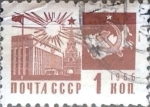 Stamps : Europe : Russia :  Intercambio 0,20 usd 1 k. 1966