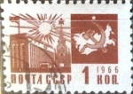 Sellos de Europa - Rusia -  Intercambio 0,20 usd 1 k. 1966