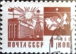 Stamps : Europe : Russia :  Intercambio 0,20 usd 1 k. 1966