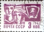 Sellos de Europa - Rusia -  Intercambio 0,20 usd 3 k. 1966
