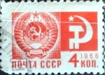 Stamps : Europe : Russia :  Intercambio 0,20 usd 4 k. 1966