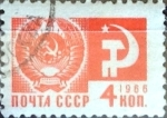Stamps : Europe : Russia :  Intercambio 0,20 usd 4 k. 1966