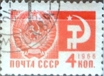 Stamps Russia -  Intercambio 0,20 usd 4 k. 1966