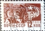 Sellos de Europa - Rusia -  Intercambio 0,20 usd 12 k. 1966