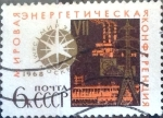 Sellos de Europa - Rusia -  Intercambio 0,20 usd 6 k. 1968