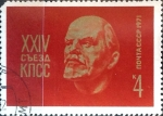 Stamps Russia -  Intercambio m1b 0,20 usd 4 k. 1971