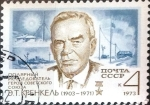Stamps Russia -  Intercambio jxi 0,30 usd 4 k. 1973