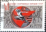 Stamps : Europe : Russia :  Intercambio 0,20 usd 6 k. 1975