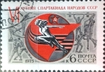 Stamps Russia -  Intercambio 0,20 usd 6 k. 1975