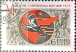 Stamps Russia -  Intercambio jxi 0,20 usd 6 k. 1975