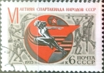 Stamps Russia -  Intercambio 0,20 usd 6 k. 1975