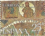 Stamps Spain -  TAPÍS DE LA CREACIÓ. PORCIÓN SH-2591B. EDIFIL 2586