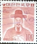 Stamps South Korea -  Intercambio 0,25 usd 100 w. 1975