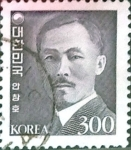 Sellos de Asia - Corea del sur -  Intercambio 0,25 usd 300 w. 1983