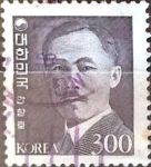 Stamps South Korea -  Intercambio 0,25 usd 300 w. 1983