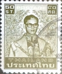 Stamps : Asia : Thailand :  Intercambio 0,20 usd 50 s. 1981