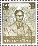 Stamps Thailand -  Intercambio 0,20 usd 50 s. 1981