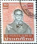 Stamps : Asia : Thailand :  Intercambio 0,65 usd 10 b. 1984