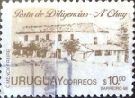 Stamps Uruguay -  Intercambio 4,75 usd  10 p. 1996