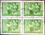 Stamps : Europe : Hungary :  Intercambio 1,60 usd 4 x 10 fo. 1964