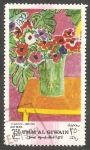 Stamps United Arab Emirates -  Umm al Qiwain - 18 - Pintura de Matisse