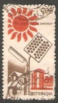 Stamps India -  953 - Energía solar