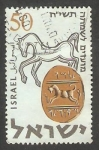 Stamps Israel -  121 - Año Nuevo, caballo y escudo del Rey Tamach