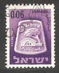 Stamps Israel -   274 - Escudo de la ciudad de Nazareth 