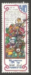 Stamps Israel -  598 - Purim, fiesta de Israel 