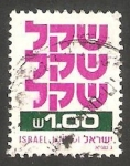 Sellos de Asia - Israel -  778 - Le Sheqel, nueva moneda