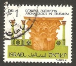 Sellos de Asia - Israel -  967 - Arqueologia en Jerusalen