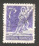 Sellos de Asia - Indonesia -  60 - Serie ordinaria
