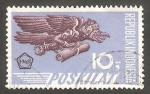 Stamps Indonesia -   1 - Garuda, correo urgente