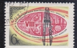 Stamps : Europe : Russia :  congreso del petróleo Moscow 1971