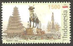 Stamps Indonesia -  2513 - Ritual de Grebeg Syawal 