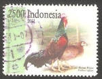 Sellos de Asia - Indonesia -  2552 - Gallo de Java