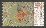 Stamps Indonesia -  2605 - Artesanía, textil tradicional