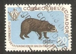 Sellos de America - Ecuador -  658 - IV Centº de la fundación de Baeza, oso