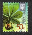 Stamps Ukraine -  Octava Edición Definitiva 