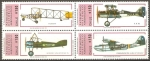 Stamps Chile -  PATRIMONIO   HISTÒRICO  DE  LA  AVIACIÒN  CHILENA