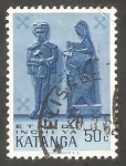 Stamps : Africa : Democratic_Republic_of_the_Congo :  Katanga - 54 - Arte indígena moderno
