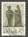 Stamps Democratic Republic of the Congo -  Katanga - 55 - Arte indígena moderno