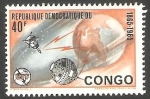 Stamps Democratic Republic of the Congo -  Centº de la Unión Internacional de Telecomunicaciones