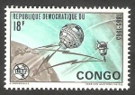 Sellos de Africa - Rep�blica Democr�tica del Congo -  Centº de la Unión Internacional de Telecomunicaciones