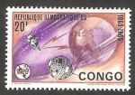 Sellos de Africa - Repblica Democrtica del Congo -  Centº de la Unión Internacional de Telecomunicaciones