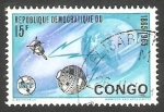 Sellos de Africa - Repblica Democrtica del Congo -  Centº de la Unión Internacional de Telecomunicaciones