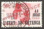 Stamps : Africa : Democratic_Republic_of_the_Congo :  Katanga - 41 - Independencia