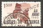 Stamps Democratic Republic of the Congo -  Katanga - 43 - Independencia