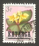 Stamps : Africa : Democratic_Republic_of_the_Congo :  Katanga - 33 - Flor costus