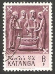 Stamps Democratic Republic of the Congo -  Katanga - Arte indígena